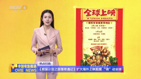 特工大学特殊训练营